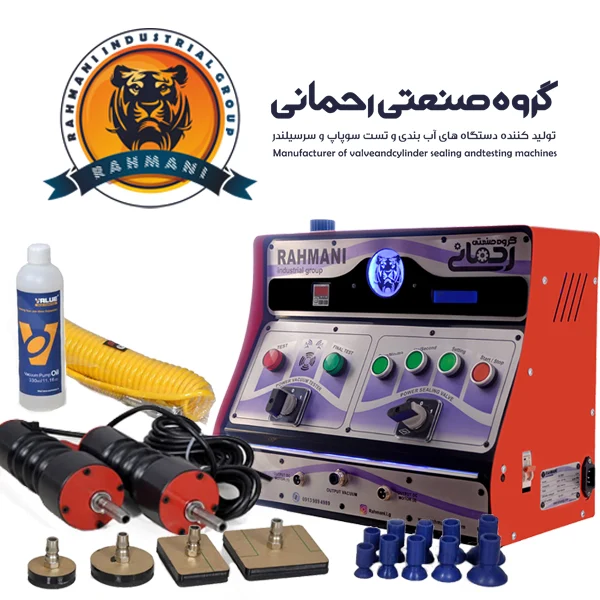 IMG 20260810 134116 922